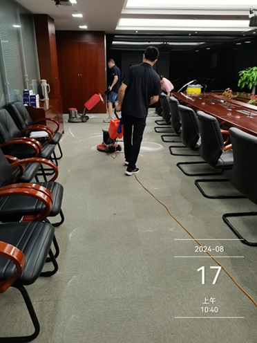 研发公司会议室地毯深度清洗